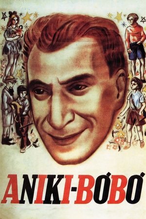Aniki Bóbó
