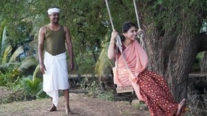 Chithirai Sevvaanam