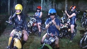 Virgins from Hell