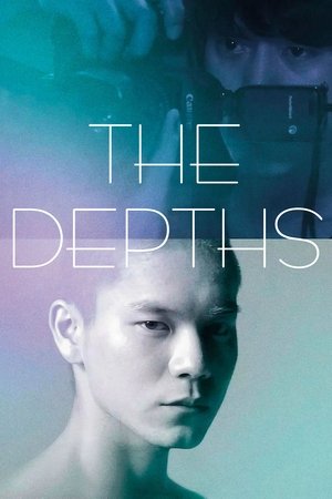 The Depths