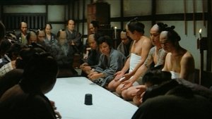 やくざ刑罰史　私刑!