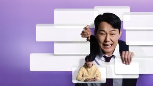 맹감독의 악플러