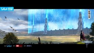 The Sword of Dawn