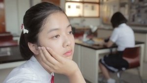 소녀의 세계
