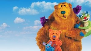 El oso de la casa azul
