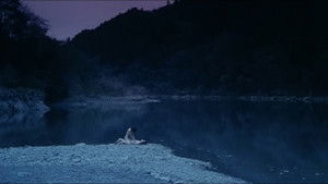 妖女伝説セイレーンX 魔性の誘惑