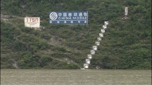 Up the Yangtze