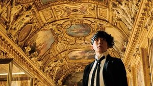 Rohan at the Louvre