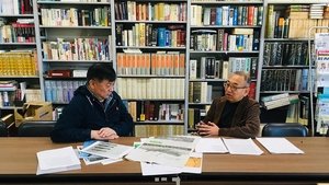 里斯本丸沉没