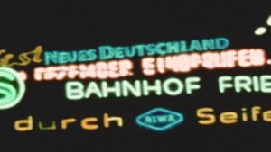 23rd Psalm Branch