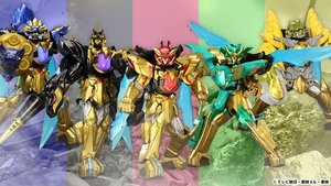 No. 1 Sentai Gozyuger