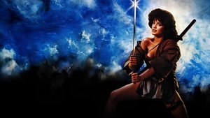 Ninja III: La dominación