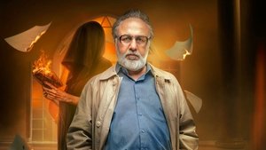 دفتر یادداشت