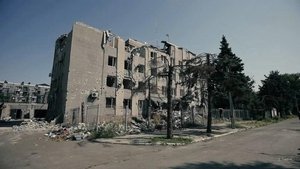 Во имя справедливости