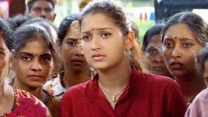 நந்தா