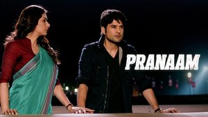 Pranaam