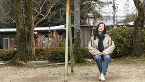 漫长的告白