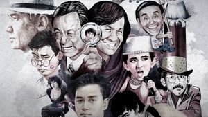 The Posterist