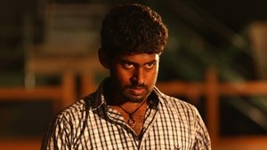 பரியேறும் பெருமாள்