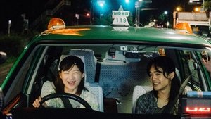 ちょっと思い出しただけ