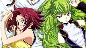 Code Geass: Lelouch of the Rebellion I — Initiation