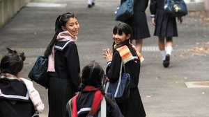 あしたの私のつくり方