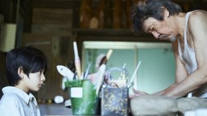 かくしごと
