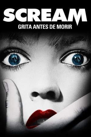 Scream