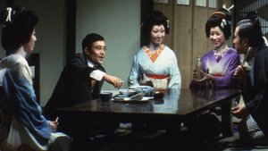 The World of Geisha