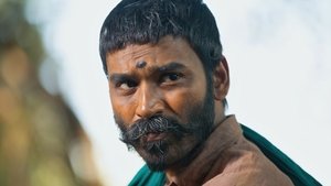 அசுரன்