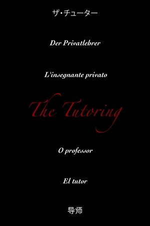 The Tutoring