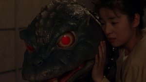 Godzilla vs. SpaceGodzilla
