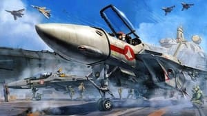 Macross: ¿Recuerdas el amor?