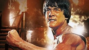 La furia de Chicago