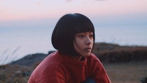 わたしたちの家