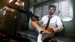 த கிரேட்டஸ்ட் ஆஃப் ஆல் டைம்