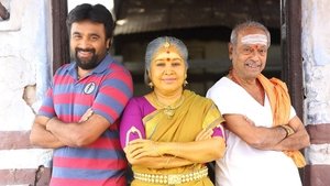 பலே வெள்ளையத் தேவா