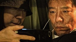 扫黑·决不放弃