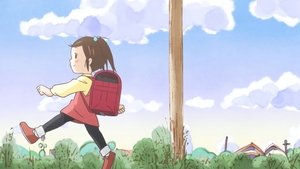 大きい1年生と小さな2年生