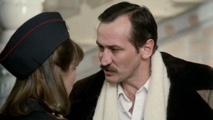 Забытая мелодия для флейты