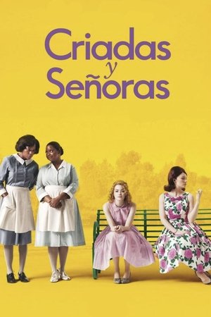 Criadas y señoras