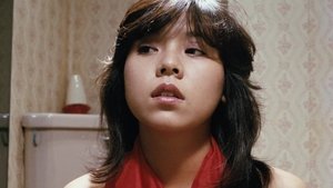 女高生偽日記
