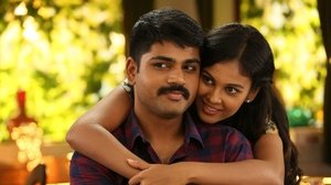 ராஜா ரங்குஸ்கி