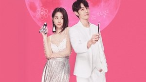 火星上的維納斯