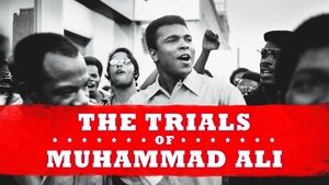 Los Juicios de Muhammad Ali