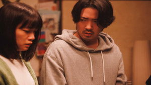 Welcome to the Village