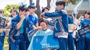 러닝메이트
