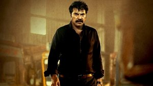 ക്രിസ്റ്റഫർ