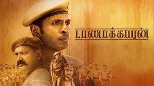 Taanakkaran