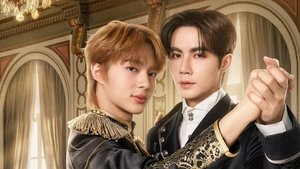 The Next Prince